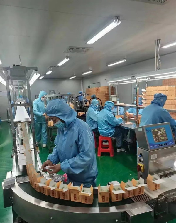 安徽市場監管局競爭執法局深入康美來開展市場調研，助力企業合規健康發展