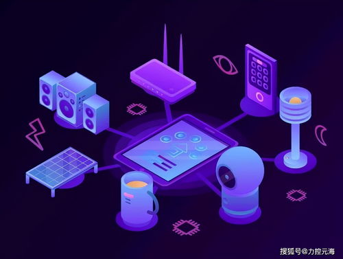 多快好省,建設(shè)數(shù)字化工廠 系列 第三期 ,直播間等你